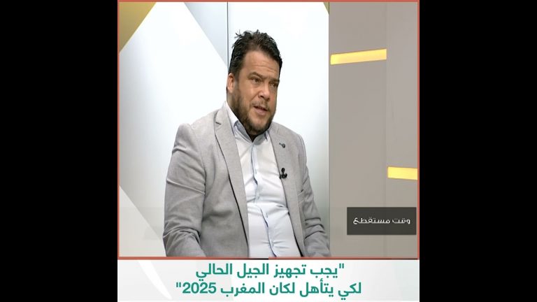 شاهد | الصحفي الرياضي هشام حقية ينتقد بشكل لاذع الجيل السابق من اللاعبين الدوليين ويصفهم بــ”الـمنهزمين” متسائلًا ماذا قدم هؤلاء من محليين ومحترفين للمنتخب الليبيّ؟