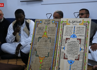 عدسة التناصح| منارة عبد المجيد الطيب بـتاجوراء تقيم حفلا على شرف الدفعة الأولى من طلابها الذين أتموا حفظ كتاب الله عز وجل.