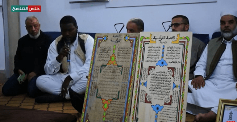 عدسة التناصح| منارة عبد المجيد الطيب بـتاجوراء تقيم حفلا على شرف الدفعة الأولى من طلابها الذين أتموا حفظ كتاب الله عز وجل.