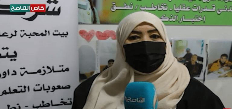 لقاء مع مديرة مركز بيت المحبة لرعاية الفئات ذوي الاحتياجات الخاصة أسماء عاشور في إحياء اليوم العالمي لذوي الاحتياجات الخاصة تحت شعار “أعطونا الطفولة أعطونا الحياة” ببلدية غريان