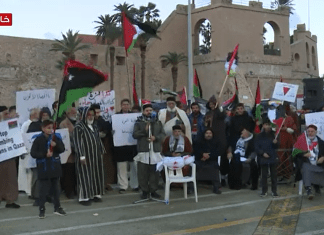 استمع لكلمة الشيخ د. عبدالرحمن قدوع عضو لجنة الفتوى بدار الإفتاء خلال مظاهرة بميدان الشهداء نصرة للأقصى وأهالي غزة