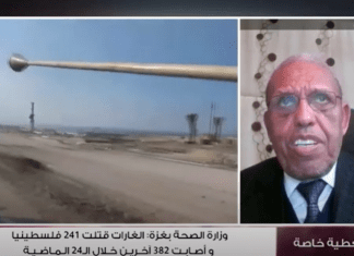 برنامج تغطية خاصة | عنوان الحلقة: العدوان على غـزة..تداعيات مدمّرة عسكرية واقتصادية للكيان الصـ,هيـ وني | تقديم محمد الخلاب | 26 – 12 – 2023