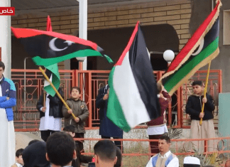 حشد من أهالي مسلاتة يتظاهرون أمس الجمعة في ميدان المدينة نصرة للمقاومة في غزة