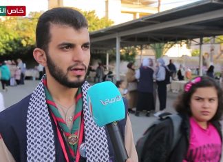 تحت عنوان “حركتنا جسر لمسرى رسولنا” الفرقة الثانية دليلات فوج الشط تقيم بازارا خيريا دعما لأهل غـ..ــزة. محمد صلاح الدين/ قائد الخدمات في نشاط البازار الخيري