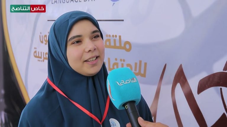 اتحاد طلبة كلية القانون بجامعة طرابلس ينظم ملتقي ومعرض “الضاد المكنون” للاحتفاء باليوم العالمي للغة العربية..لقاء مع آلاء الختالي/ مسؤولة المعرض