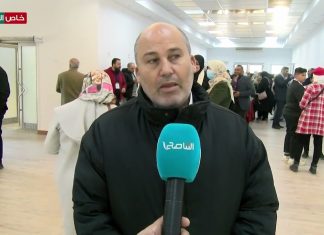 لقاء مع رئيس فرع الشؤون الاجتماعية الزاوية المركز خيري عجينة في الندوة العلمية التي حملت عنوان “زيارة المحضون بين الواقع والقانون” والتي نظمتها وزارة الشؤون الاجتماعية الزاوية