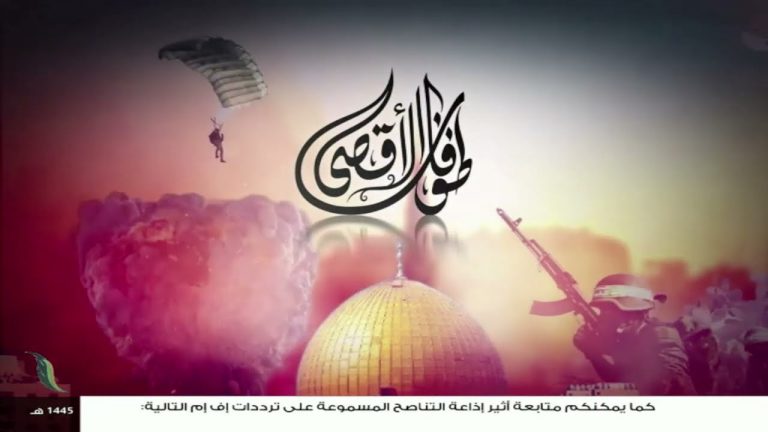 برنامج تغطية خاصة | عنوان الحلقة: العدوان على غـزة.. خسائر متواصلة لعصابات الصـ,هاينة  | تقديم ناصر عبدو | 28 – 12 – 2023