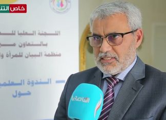 ندوة علمية حول الأطفال في ليبيا أثناء الأزمات والكوارث “سبل الوقاية أفق الدعم”.. محمود الشريف/ رئيس اللجنة العليا للطفولة