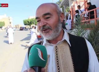 الوقفات الاحتجاجية هي تأكيد وتحريض وتعريف للمسلمين بشأن القضية الفلسطينية ولكي يتوارثها الأجيال.. استطلاع للرأي بمدينة مسلاتة بشأن العدوان على قطاع غزة