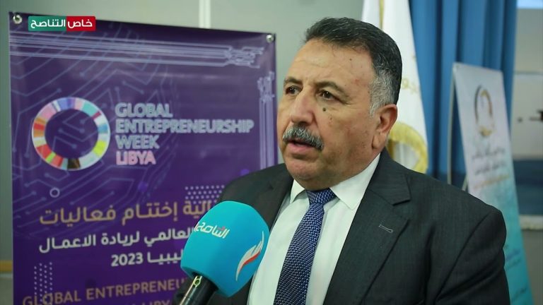 “الهدف من الملتقى هو تمكين الشباب ودعمهم للاعتماد على أنفسهم..” لقاء مع “يخلف سيفاو” وزير التعليم التقني والفني بحكومة الوحدة الوطنية في اختتام الأسبوع العالمي لريادة الأعمال