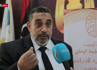 لقاء فضل الله الشلوي وكيل وزارة الموصلات بحكومة الوحدة الوطنية خلال ورشة عمل بعنوان “أهمية قطاع المواصلات في التنمية المستدامة ودعم الاقتصاد الوطني” بالعاصة طرابلس