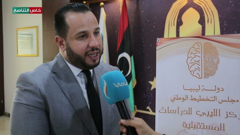 لقاء مع حمزة مصدق مدير عام المركز الليبي للدراسات المستقبلية خلال ورشة عمل بعنوان “أهمية قطاع المواصلات في التنمية المستدامة ودعم الاقتصاد الوطني” بالعاصة طرابلس