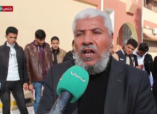 كلمة عضو هيئة التدريس بكلية العلوم الشرعية مسلاتة “د. علي بن ناجي” بمناسبة اليوم العالمي للغة العربية الموافق الـ 18 ديسمبر من كل عام.