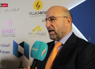 شاركت في المؤتمر أكثر من اثنتي عشرة دولة وكان التركيز على المصارف وشركات التأمين وشركات الاستثمار لقاء مع المدرب الدولي في التطوير الإداري د. منذر الحرم في فعاليات المنتدى المصرفي لتكنولوجيا الأعمال