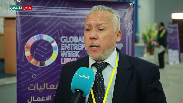 “نسعى لنشر ثقافة ريادة الاعمال داخل المؤسسات التعليمية وزيادة الوعي لدى صناع القرار..” حاتم النعاس/  مدير المعهد العالي للعلوم والتقنية في اختتام الأسبوع العالمي لريادة الأعمال  #التناصح