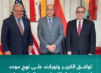 توافق الكبير ونورلاند على نهج موحد لإعمار درنة بالتعاون مع المؤسسات الدولية