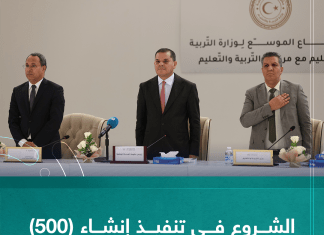 الشروع في تنفيذ إنشاء (500) مدرسة خلال العام المقبل