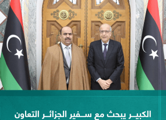 الكبير يبحث مع سفير الجزائر التعاون الثنائي بين المؤسسات المصرفية