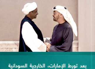 بعد تورط الإمارات، الخارجية السودانية تطالب بالتحرك تجاه دول “تغذي” الحرب