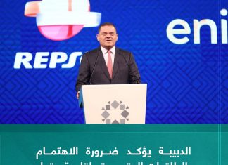 الدبيبة يؤكد ضرورة الاهتمام بالطاقات المتجددة وإقامة حقول الطاقة الشمسية في المنطقة