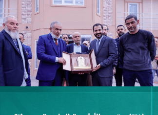 افتتاح قسم الأشعة العلاجية بصبراتة