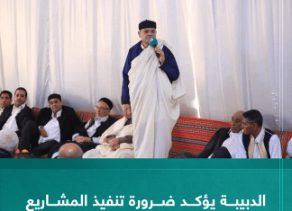 الدبيبة يؤكد ضرورة تنفيذ المشاريع المتوقفة بمنطقة الدافنية