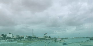 الوطني للأرصاد: أجواء باردة على أغلب مناطق البلاد