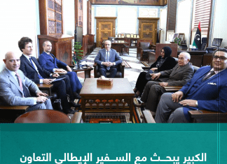 الكبير يبحث مع السفير الإيطالي التعاون في مجال مكافحة جرائم غسيل الأموال