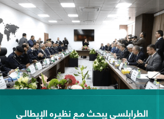 الطرابلسي يبحث مع نظيره الإيطالي التعاون في مكافحة الهجرة غير القانونية