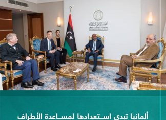 ألمانيا تبدي استعدادها لمساعدة الأطراف السياسية الليبية في تقريب وجهات النظر