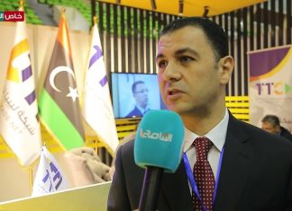 مركز تنمية وتدريب القدرات في مجال التجارة معني بتطوير قطاع التجارة الدولية والاقتصاد الرقمي في ليبيا .. د. سمير طرمال / مدير عام مركز تنمية القدرات في مجال التجارة