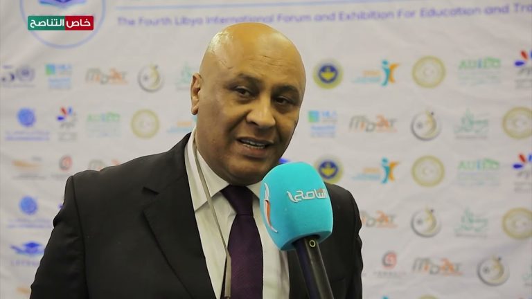 لقاء مع بشير كازوز رئيس اللجنة التحضيرية لملتقى معرض ليبيا الدولي الرابع للتعليم والتدريب