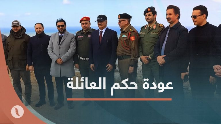 القفز على فبراير ومحاولة إعادة الدكتاتورية وحكم العائلة