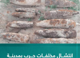 انتشال مخلفات حرب بمدينة مصراتة