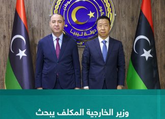 وزير الخارجية المكلف يبحث التعاون مع الصين