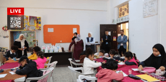 انطلاق مبادرة اليوم الدراسي الكامِل وبرنامج التّغذية في المؤسسات التعليمية