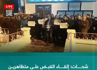 شحات: إلقاء القبض على متظاهرين يطالبون بضرورة إجراء الانتخابات الرئاسية والبرلمانية