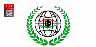 مركز الرقابة على الأغذية يحذر المواطنين من شراء اللحم المفروم