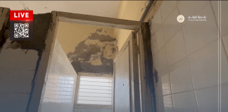 بلدية زليتن: إيقاف الدراسة بإحدى المدارس بسبب ارتفاع منسوب المياه