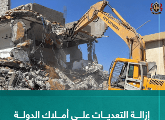 إزالة التعديات على أملاك الدولة في براك الشاطئ والقرضة الشاطئ