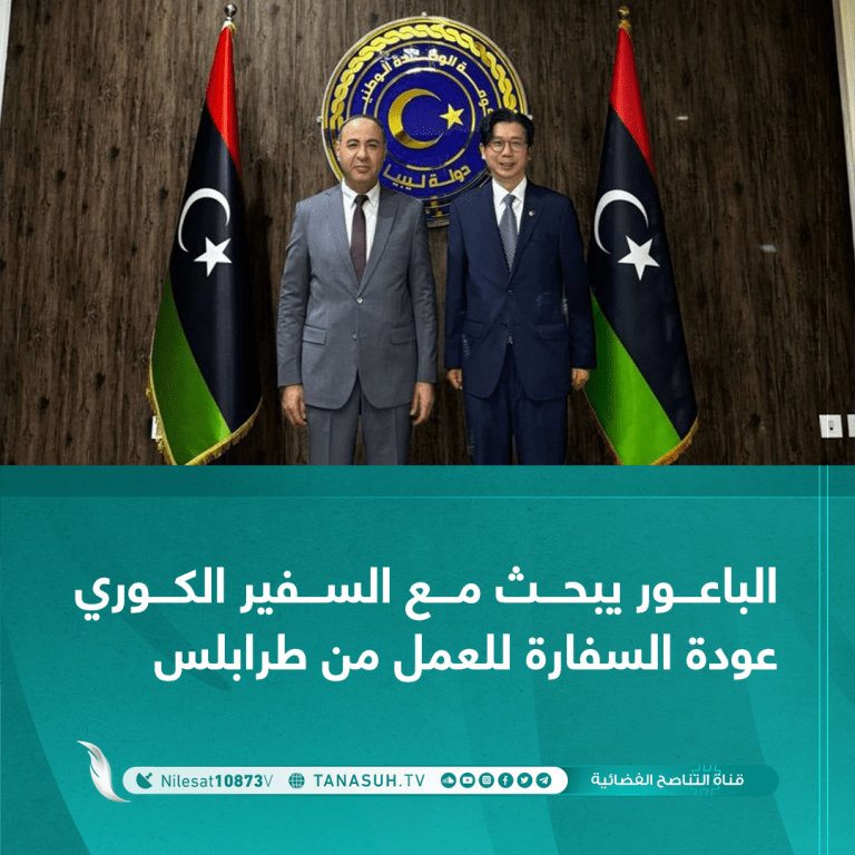الباعور يبحث مع السفير الكوري عودة السفارة للعمل من طرابلس