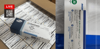 الإمداد الطبي يسلم حقنة المناعة الخاصة بمرضى الأورام و هرمون النمو للمستشفيات والمراكز الطبية