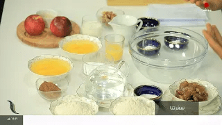 برنامج سفرتنا | مع الشيف إيهاب بن رجب | وصفة الحلقة :كيكة التفاح الصحية -كيكة التمر بالتوفي الدايت