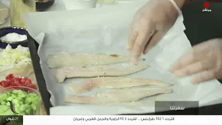 برنامج سفرتنا | مع الشيف إيهاب بن رجب | وصفة الحلقة :فيليه حوت بالأعشاب للدايت-سلطة البرغل الدايت