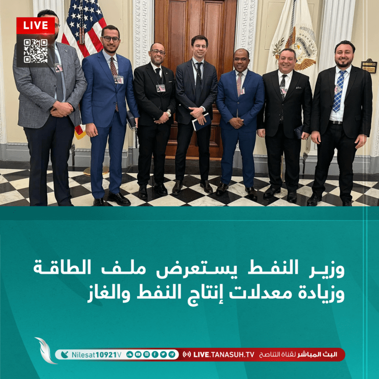 وزير النفط يستعرض ملف الطاقة وزيادة معدلات إنتاج النفط والغاز