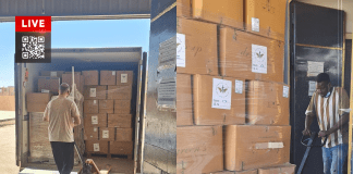 الإمداد الطبي فرع الجنوب يستلم شحنة مستلزمات طبية وأدوية عامة