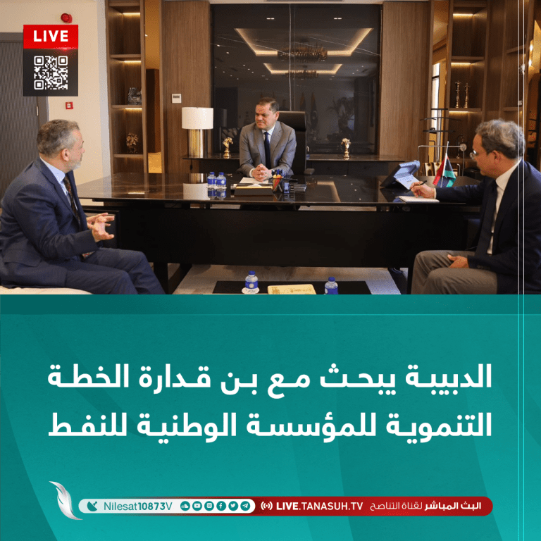 الدبيبة يبحث مع بن قدارة الخطة التنموية للمؤسسة الوطنية للنفط