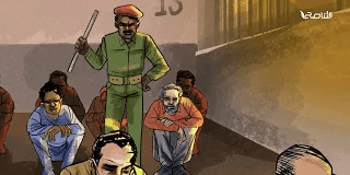 وثائقي “طالت قعدتنا – الجزء الأول ” يروي لكم حكايات نسجت في الظلام، ويوثق شهادات مؤلمة.