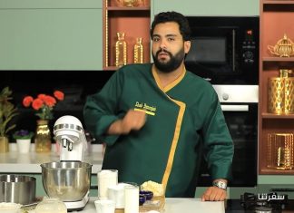 برنامج سفرتنا | مع الشيف إيهاب بن رجب | وصفة الحلقة : كيكة الحليب والزعفران