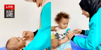 المركز الصحي الغيران: استمرار منح اللقاحات الأساسية للأطفال: